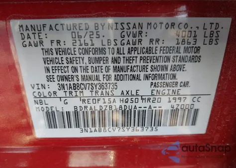 2025 Nissan Sentra Sv из США, поврежденный, VIN 3N1AB8CV7SY363735